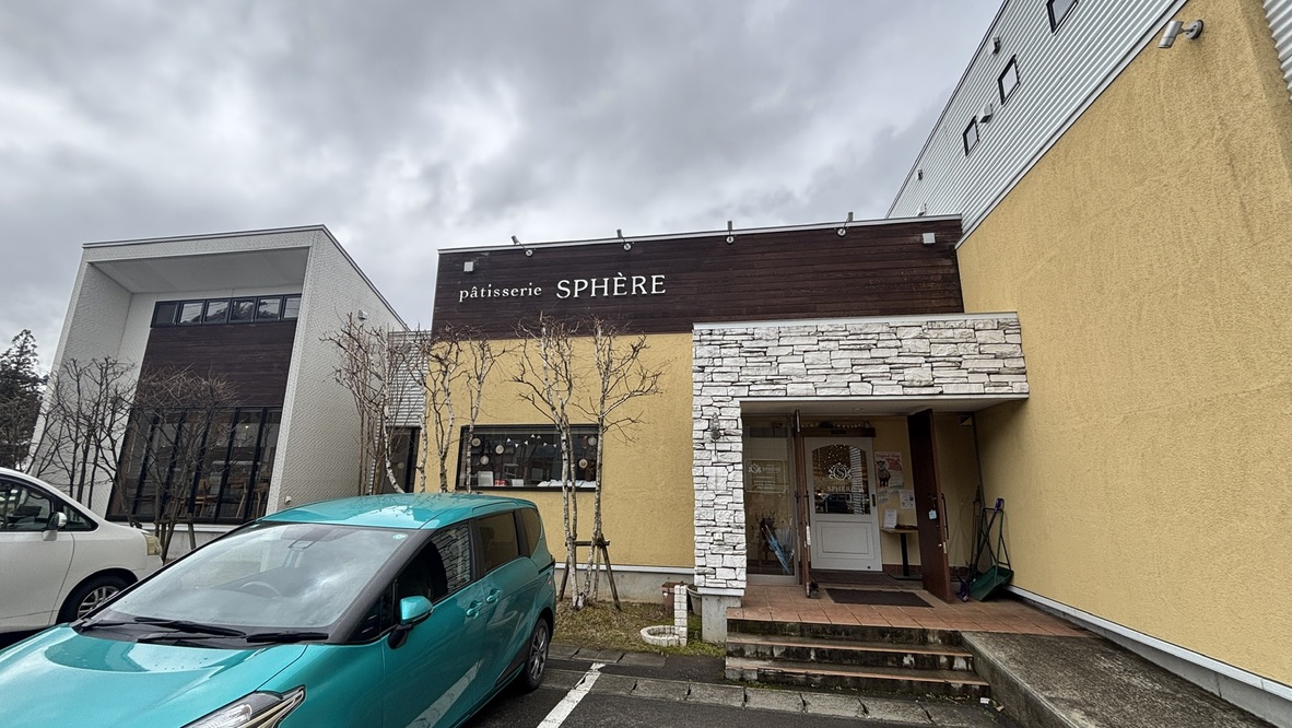 Pâtisserie SPHÈRE 店面外觀
